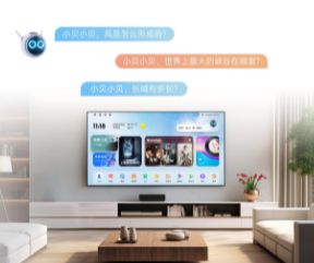攻略千元当贝smart1不容错过麻将胡了游戏2025年投影选购新(图7)