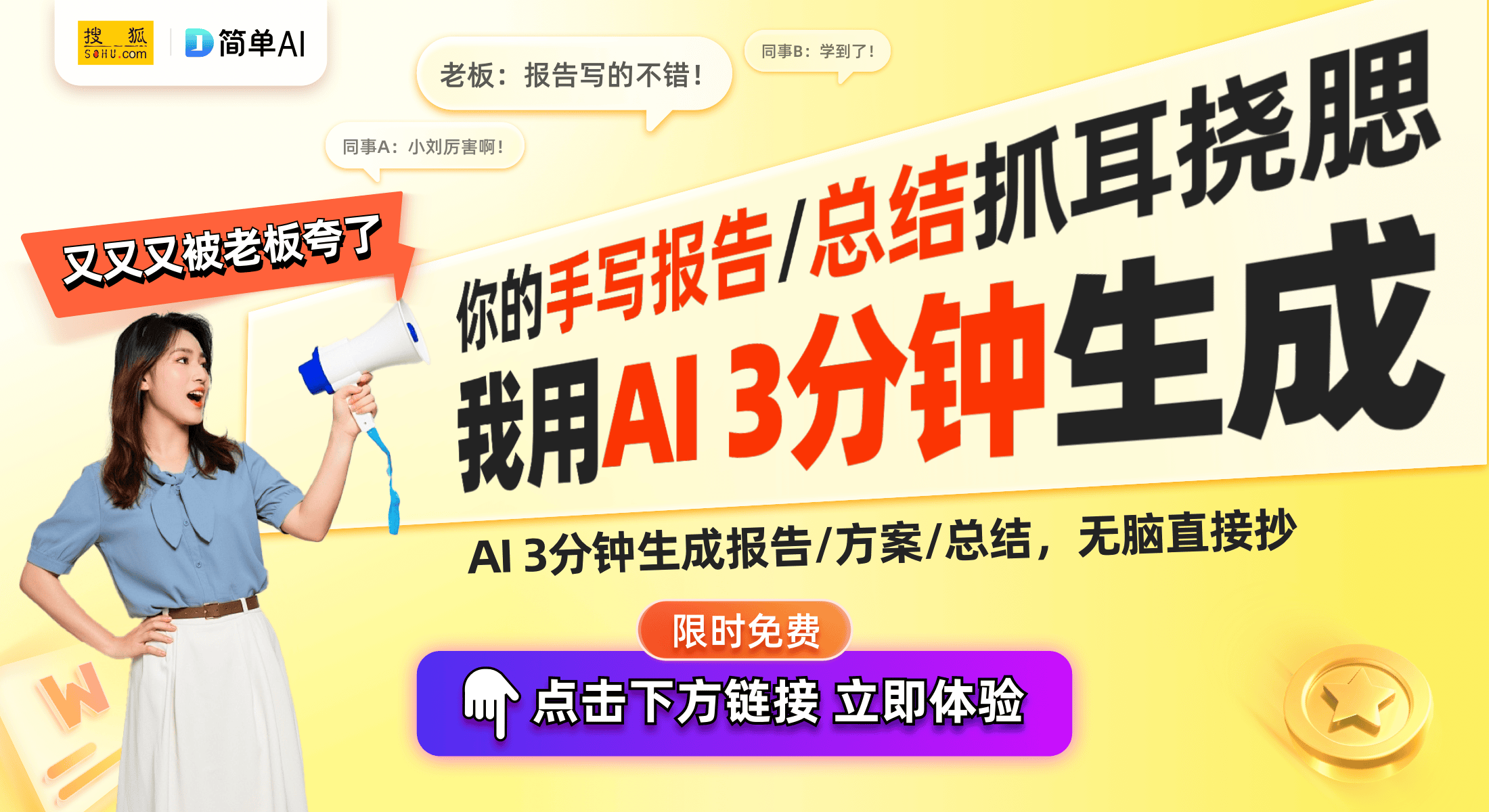 舒适！解密当贝X5投影仪的无与伦比体验PG麻将胡了2试玩宅家享受家庭影院的