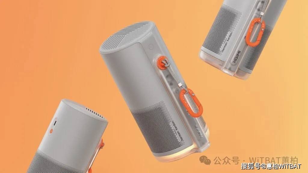 的Play 6和Play 6e 投影仪麻将胡了试玩极米推出配备360度云台(图3)