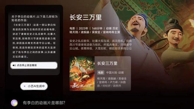 顿”用完一圈「电视替代品」感叹还是电视香！PG麻将胡了模拟器“投影仪落灰、闺蜜机卡(图3)