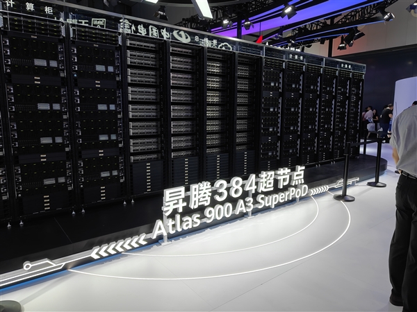 5年07月26日BlPG麻将胡了202(图26)