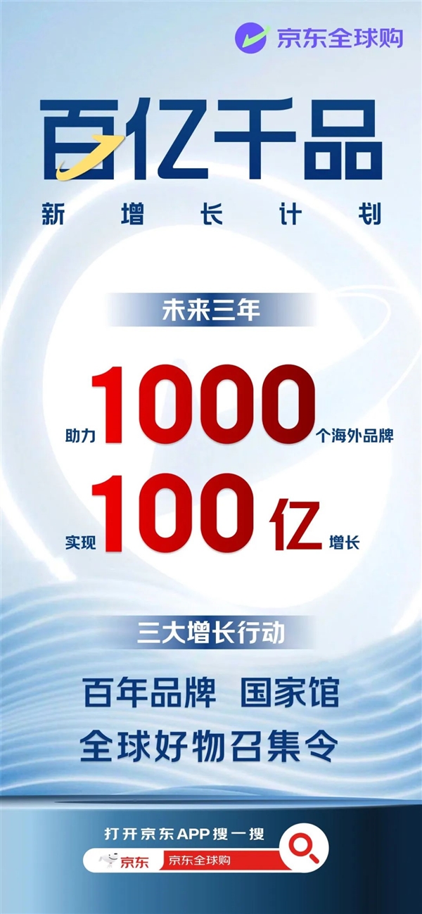 5年07月26日BlPG麻将胡了202(图23)