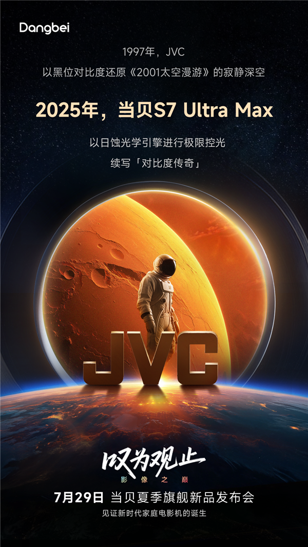 5年07月26日BlPG麻将胡了202(图50)