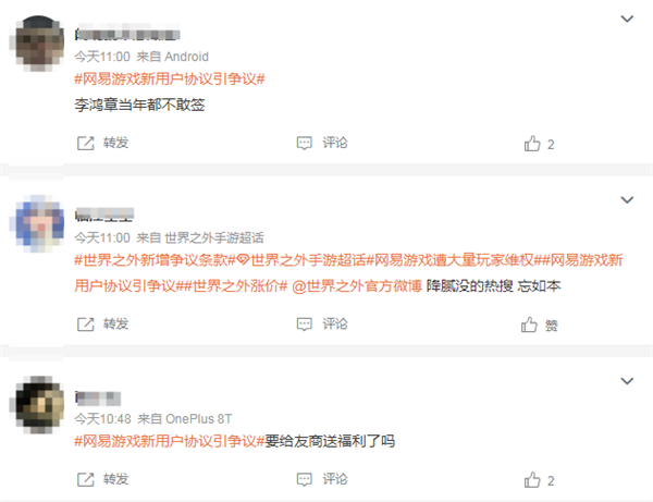 5年07月26日BlPG麻将胡了202(图55)