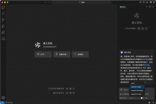 5年07月26日BlPG麻将胡了202(图53)