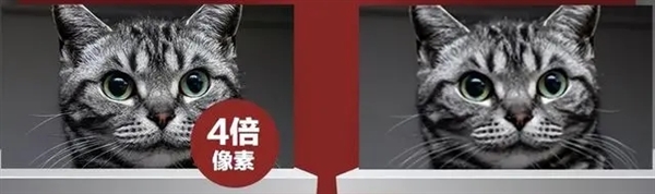 4K投影仪有哪些？2023年评测对比麻将胡了2游戏入口什么是4K投影仪？(图5)