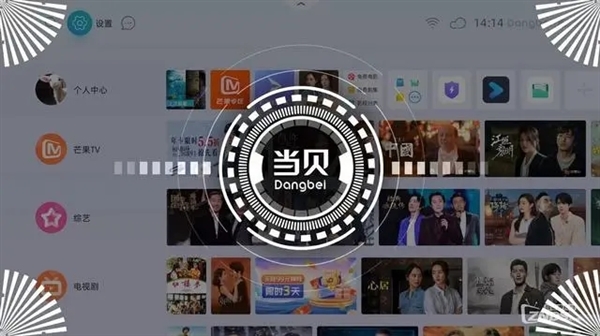 4K投影仪有哪些？2023年评测对比麻将胡了2游戏入口什么是4K投影仪？(图9)