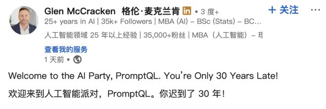 AI工程师抢走麦肯锡饭碗：写代码的正干掉做PPT的PG电子麻将胡了2MBA光环破碎！时薪900美元(图4)