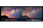 启！当贝X5S Max搭载行业首个X独立